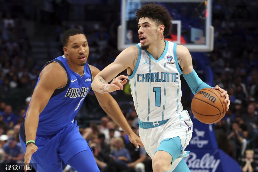 特马德团队 特马德团队