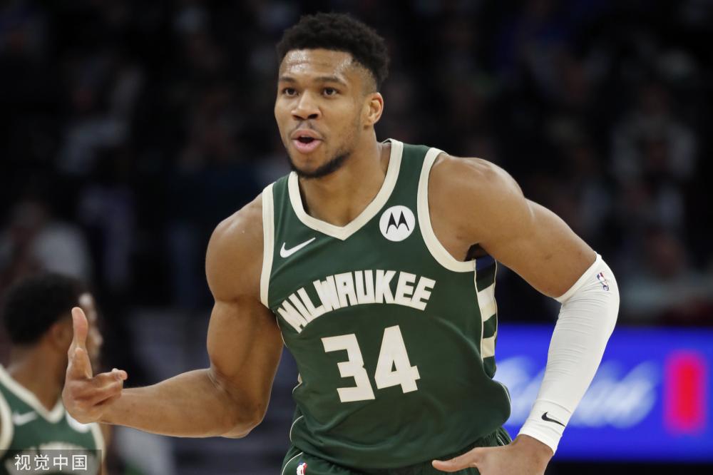 曼城的报价 曼城的报价